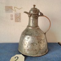 ИБРИК стари съдове за течности,ръчно изковани и орнаментирани., снимка 6 - Антикварни и старинни предмети - 37804914