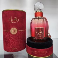 Оригинален Арабски дамски парфюм Zahra Nusuk Eau De Parfum 100ml. , снимка 2 - Дамски парфюми - 43203712