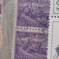 Пощенски марки ЦАРСТВО БЪЛГАРИЯ стари редки перфектно състояние за КОЛЕКЦИЯ 37448, снимка 8 - Филателия - 40481031