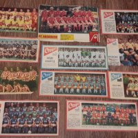 Футболни отбори от вестник старт 263 броя 220лв за всички , снимка 14 - Колекции - 43645201