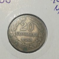Стара монета-141, снимка 3 - Нумизматика и бонистика - 27175689