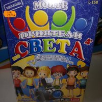 Игра МОИТЕ ПРИЯТЕЛИ ПО СВЕТА , снимка 4 - Игри и пъзели - 27201053