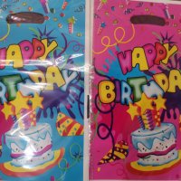 Happy Birthday сини розови 10 бр торбички за сладки подарък рожден ден парти, снимка 1 - Други - 38433707