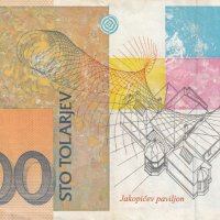 100 толара 1992, Словения, снимка 2 - Нумизматика и бонистика - 35243717