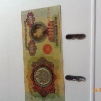 5000 лв -1924г Много рядка Царска банкнота , снимка 5 - Нумизматика и бонистика - 28981918