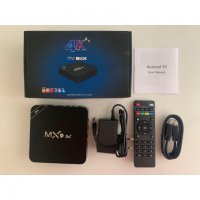 Нови четириядрени 4K Android TV Box 8GB 128GB MX9 /ТВ БОКС/ Android TV 11 / 9 5G Rockchip, снимка 3 - Други - 39242262