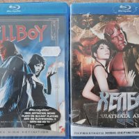 Хелбой 1 и 2 Blu Ray с бг субтитри, снимка 1 - Blu-Ray филми - 33678804