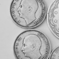 Лот сребърни монети-2 лева 1894;50 лева 1930;сребро сребърно.Цена за целия лот., снимка 10 - Нумизматика и бонистика - 40784323