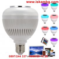 Смарт LED крушка с Bluetooth и високоговорител , снимка 11 - Друга електроника - 28527480