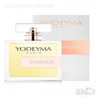 Дамски парфюм Yodeyma Paco Rabanne-Ultraviolet 100 ml, снимка 1 - Дамски парфюми - 43017109