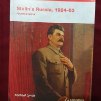 Русия на Сталин 1924-1953, снимка 1 - Специализирана литература - 40433754