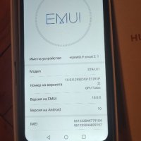 Huawei p smart z. Android 10. , снимка 2 - Huawei - 38042077