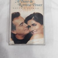Al Bano & Romina Power – Notte E Giorno, снимка 1 - Аудио касети - 39789379