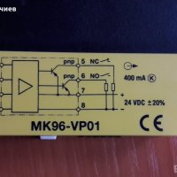 Реле контролно - Schleicher'' , снимка 9 - Резервни части за машини - 13398461