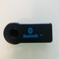 Bluetooth за автомобил, снимка 4 - Аксесоари и консумативи - 33044849