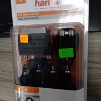 Кабел - HAMA DVD KIT 2M BLACK ST - универсален, снимка 1 - Други - 38373329