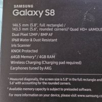 Продавам смартфон SAMSUNG S8 в много добро състояние 9/10, снимка 13 - Samsung - 40307723