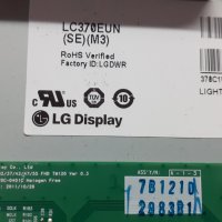 PANASONIC Smart VIERA LED TX-L37EW5 Full HD с дефект в панела  100лв., снимка 13 - Части и Платки - 37839008