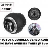 ТОПКА СКОРОСТЕН ЛОСТ ЗА Toyota Corola Модел:5 скорости, снимка 1 - Аксесоари и консумативи - 27844849