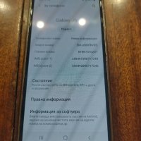 Samsung galaxy j6 (2018), снимка 9 - Samsung - 43492730