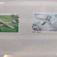 Колекция марки със самолети, снимка 1 - Филателия - 43447443