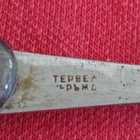 Антикварно джобно ножче от соца производство град Тервел за колекция 102030, снимка 2 - Други ценни предмети - 37242881