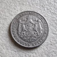 Монета 7. България . 2 лева . 1925 година. С черта., снимка 2 - Нумизматика и бонистика - 42955979