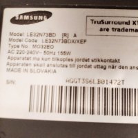 SAMSUNG LE32N73BD на части, снимка 2 - Части и Платки - 28325784