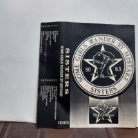 The Sisters Of Mercy ‎– Some Girls Wander By Mistake, снимка 3 - Аудио касети - 32217356