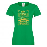 Дамска Тениска JULY 1952 70 YEARS BEING AWESOME Подарък,Ианенада,Празмик , снимка 8 - Тениски - 37086114