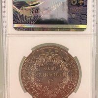 Франция 5 франка 1874 A / сребро, снимка 2 - Нумизматика и бонистика - 38398675