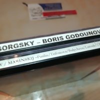 BORIS GODOUNOV CD X2 ВНОС GERMANY 2803231139, снимка 10 - CD дискове - 40164160
