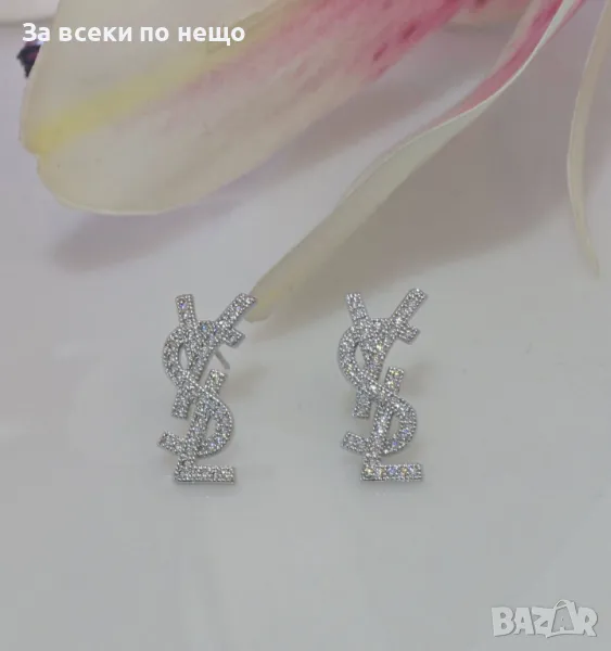 Yves Saint Laurent Дамски Обеци От Медицинска Стомана С Камъни Код VL-63, снимка 1