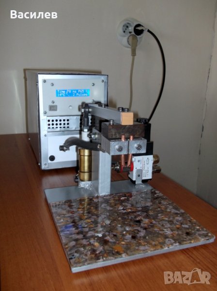 Пневматична машина за точково заваряване на акумулаторни батерии, снимка 1