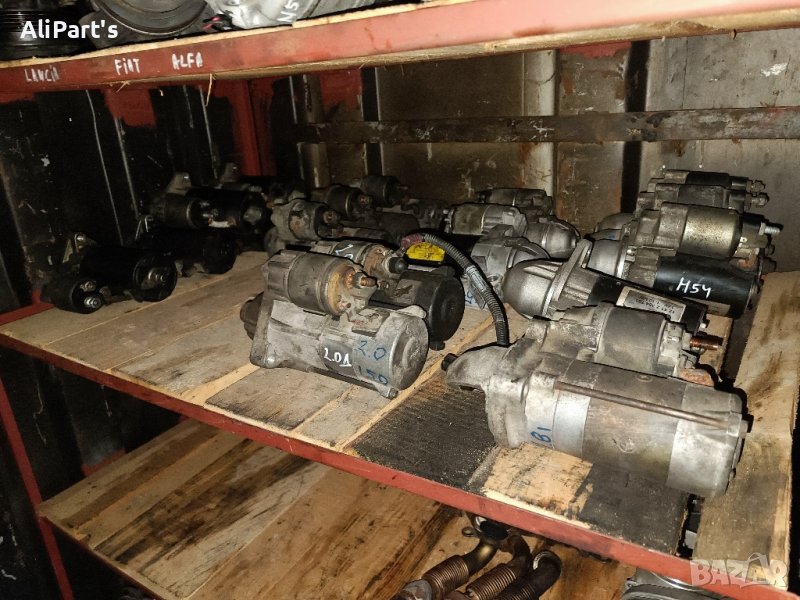 Стартери за БМВ , снимка 1