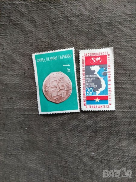 Продавам две марки  соц, снимка 1