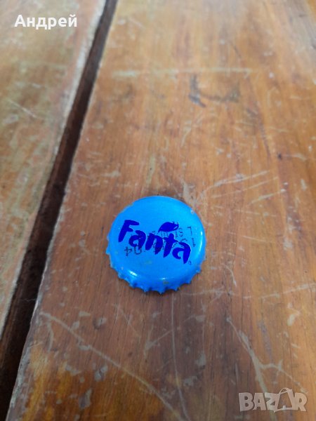 Капачка Фанта,Fanta #2, снимка 1