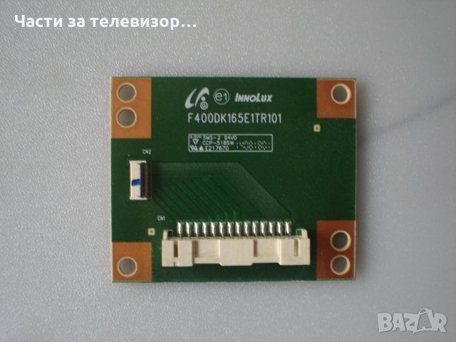 LED Driver F400DK165E1TR101 TV LG 40UB800V, снимка 1