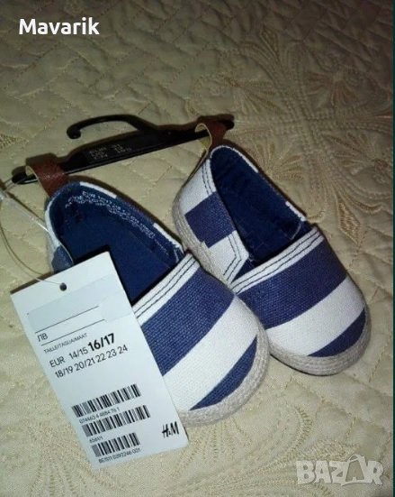 Нови Детски обувки H&M размер 16/17, снимка 1