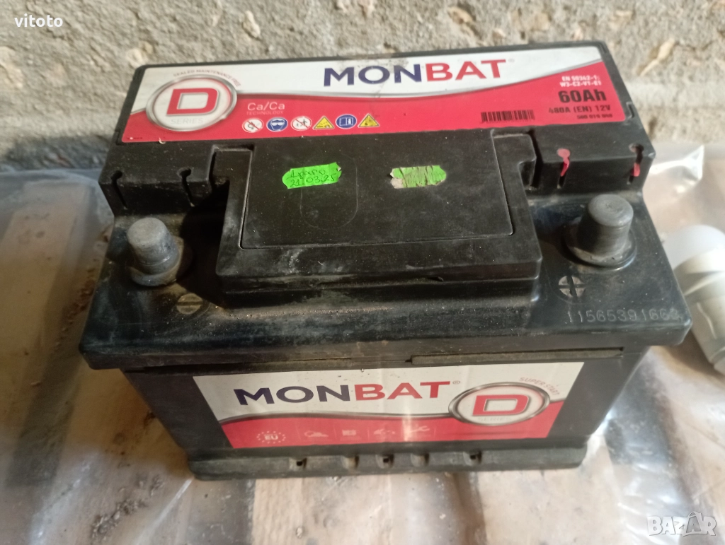 Акумулатор 60Ah, снимка 1