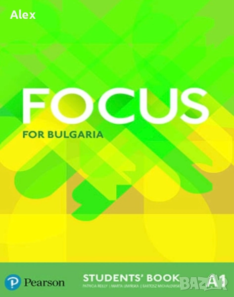 Тестове и отговори - Focus for Bulgaria A1, снимка 1