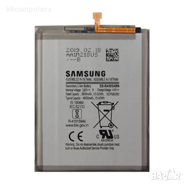Samsung EB-BA505ABU Оригинална Батерия за Samsung Galaxy A50, снимка 1