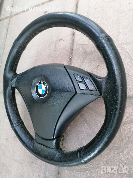 Волан BMW E60 E61 БМВ Е60 Е61 , снимка 1