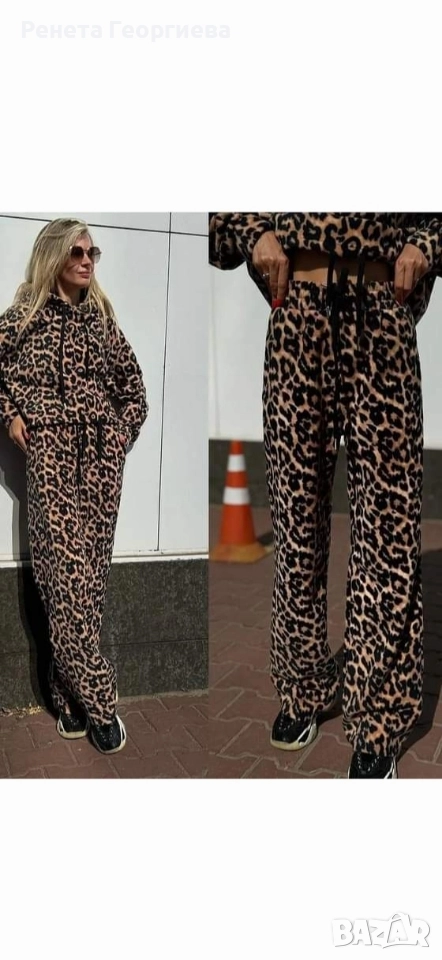 продавам дамски комплект , снимка 1