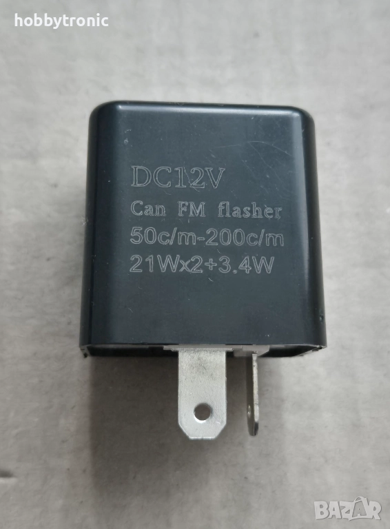 Реле мигачи 2x21W, електронно, двупроводно , снимка 1