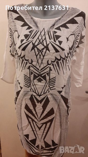 ДАМСКА РОКЛЯ - Размер S , снимка 1