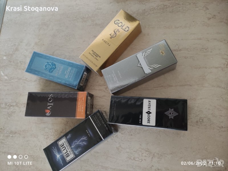 Мъжки ПАРФЮМИ Различни Аромати "📌🌟 РАЗПРОДАЖБА 📍🌟"на ЕДРО , снимка 1