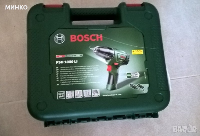 bosch psr 1080 li, снимка 1