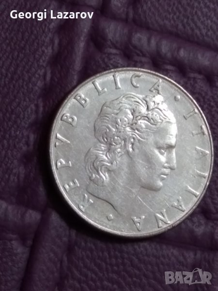 50 лири Италия 1978, снимка 1