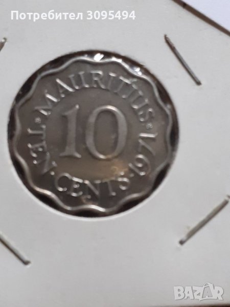 10 ЦЕНТА. МАВРИЦИЙ.1971г., снимка 1
